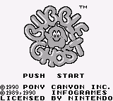 Bubble Ghost (Japan)